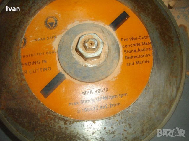 ф180мм-Електрическа Машина За Рязане На Плочи/Плочки-С Линеал Паралел Ширина-Отлична-Голяма, снимка 9 - Други инструменти - 33484191