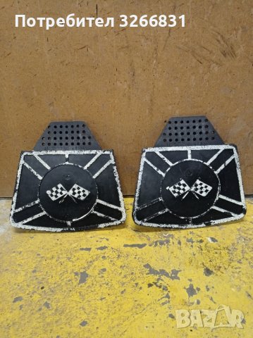 калобрани ретро рали 