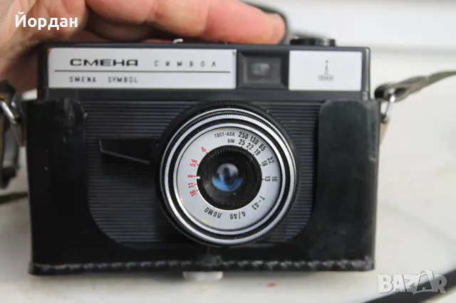 СССР фотоапарат ''Смена символ'', снимка 3 - Фотоапарати - 47903013