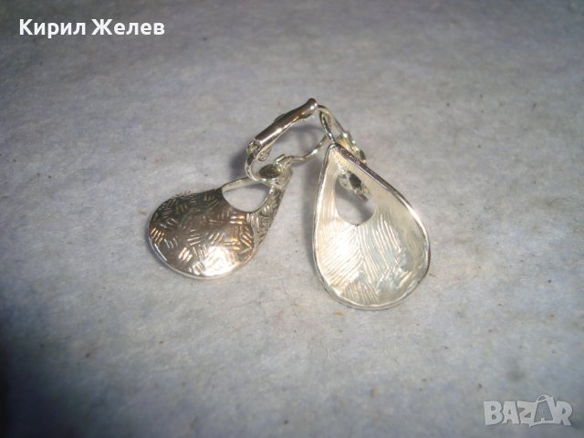 ПОСРЕБРЕНИ ОРНАМЕНТИРАНИ СТИЛНИ АРТИСТИЧНИ ОБЕЦИ 8559, снимка 5 - Обеци - 36615111