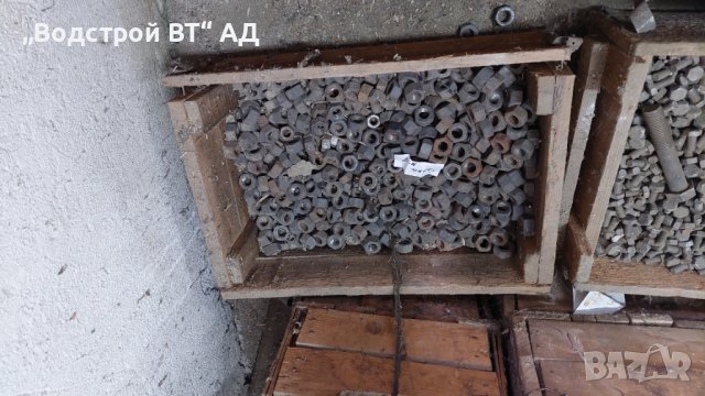 Продават се болтове, гайки, винтове на кг., снимка 6 - Други инструменти - 43132026