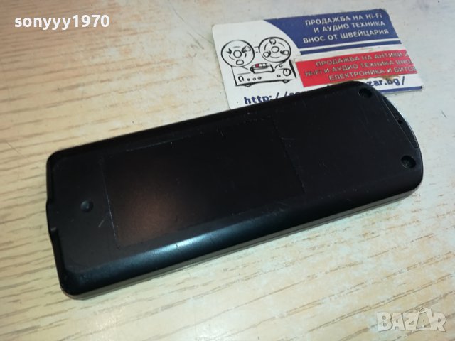 yamaha audio remote-swiss 1501241507, снимка 8 - Ресийвъри, усилватели, смесителни пултове - 43818109