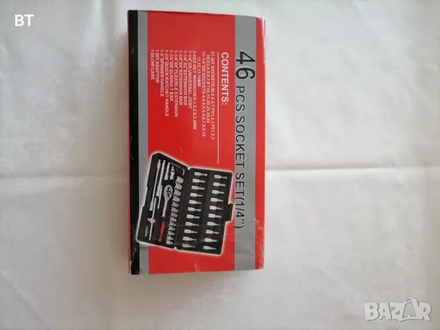 Комплект кключове 46 бр., снимка 4 - Ключове - 47809784