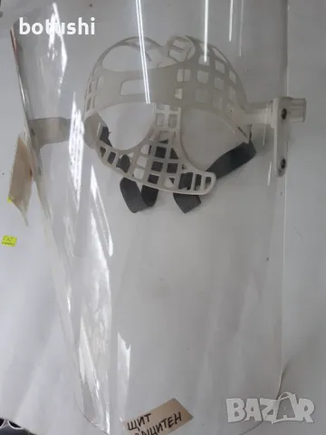 Щит защитен, снимка 3 - Други инструменти - 48247084