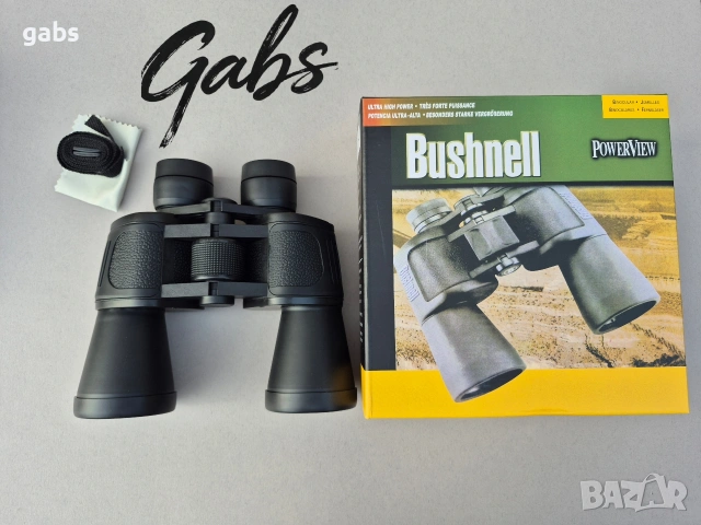 Бинокъл Bushnell 20x50 ,168FT AT 1000YDS Coated Optics, снимка 3 - Екипировка - 53364179