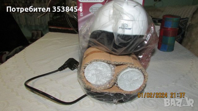 Нова кафемашина, снимка 2 - Кафемашини - 44088762