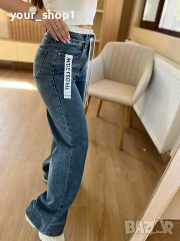 Дънки чарлстон с ефектен бял ластик mom fit, снимка 1