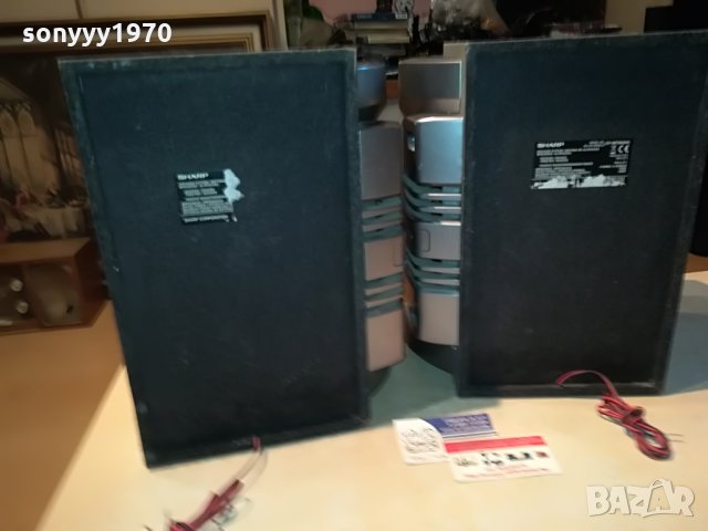 SHARP CP-MPS660H GERMANY 1207212013, снимка 13 - Тонколони - 33500689