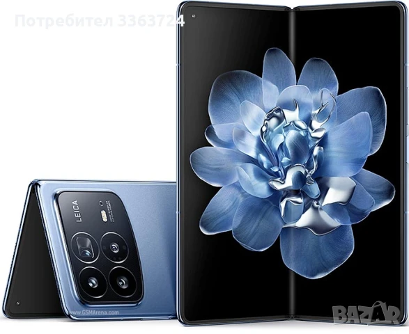 Механизъм (панта) за Xiaomi Mix Fold 4, снимка 1