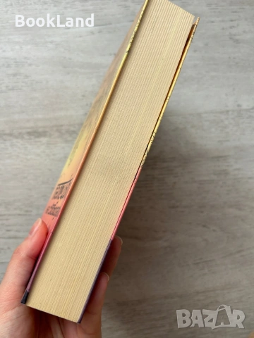 Палецът на свободата – Маргарита Шущаркова , снимка 3 - Други - 53295627