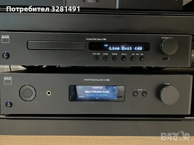 CD плеър NAD C 568