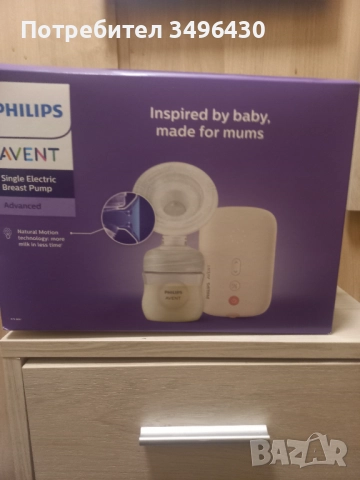 Продавам ел.помпа за кърма