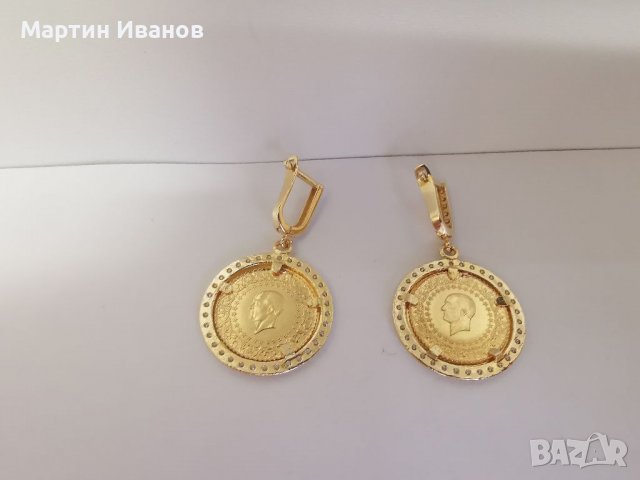 Златни обеци с монети Ататюрк, чеерек , снимка 9 - Обеци - 37105139