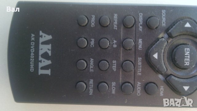 Дистанционно AKAI за DVD 402 UHD, снимка 2 - Дистанционни - 40391407