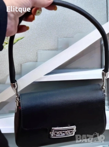 Малка дамска кожена чанта с тик-так закопчаване, снимка 14 - Чанти - 52864360