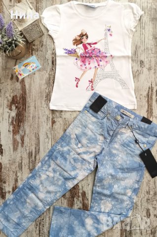 Панталони Emoi