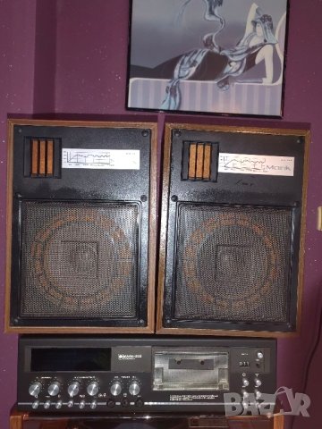 Руски тонклони Маяк - 15-АС 223