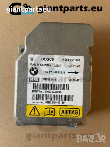 Airbag Аербег модули за всички модели БМВ е36 е39 е46 е60 е90  BMW e36 e39 e46 e60 e90 F serie, снимка 12 - Части - 38500793