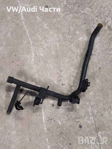 Тръба тръбичка антифриз за Голф 4 Ауди А3 Сеат Шкода Бора VW Golf 4 Audi A3 Seat Bora 038121065A