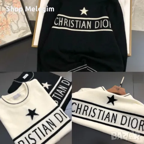 Christian Dior пуловер , снимка 1 - Блузи с дълъг ръкав и пуловери - 48450968