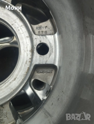 джанти за ямаха раптор, снимка 5 - Гуми и джанти - 52428427