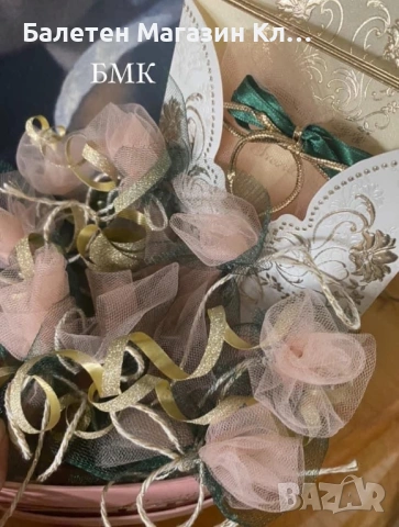 Индивидуални Подаръци, снимка 2 - Други - 53580838