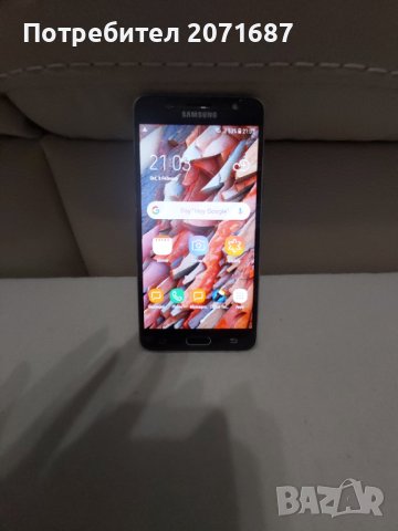 Samsung Galaxy smartphone J5 -2016