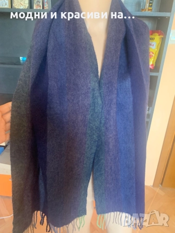 Шал агнешка вълна