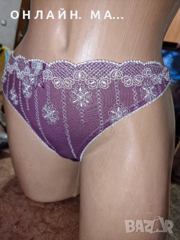 Прашка BESIRED /42-L , снимка 2 - Бельо - 39593502