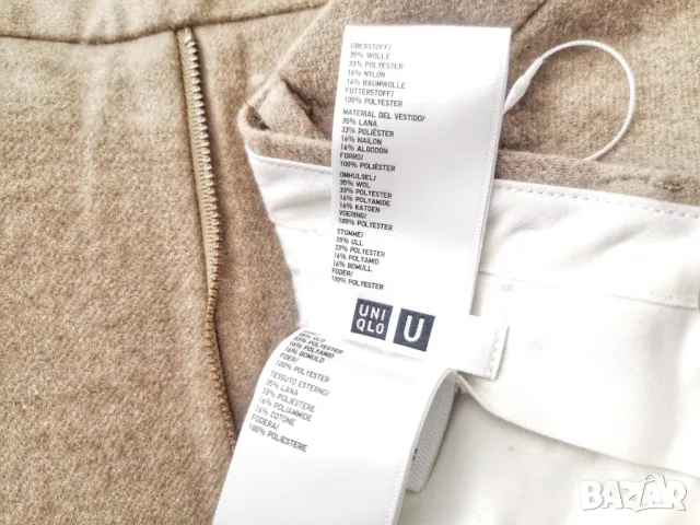 🏕️ СЕЗОННА ОФЕРТА 🧭 UNIQLO / елегантен кашмирен панталон, снимка 5 - Панталони - 48427977