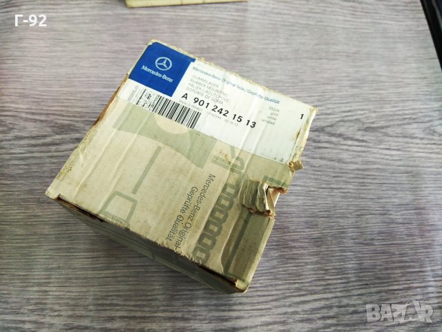 A9012421513**NEU**MERCEDES-BENZ**MB Sprinter**VW LT 95-0**Тампон, автоматична скоростна кутия**, снимка 3 - Части - 33370397