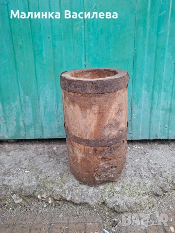 Стара дървена чутора