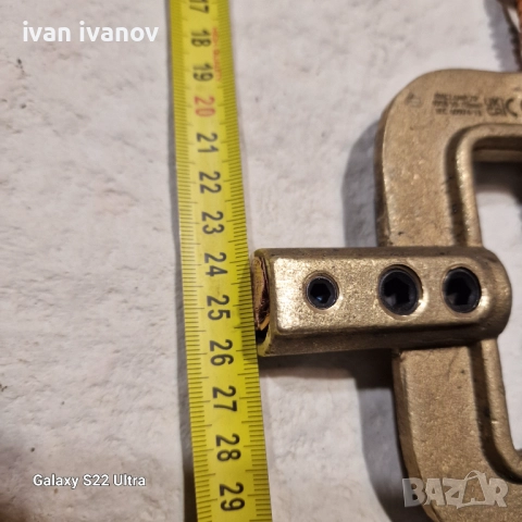 Стяга Маса Плазма Електрожен , снимка 10 - Други машини и части - 52159170