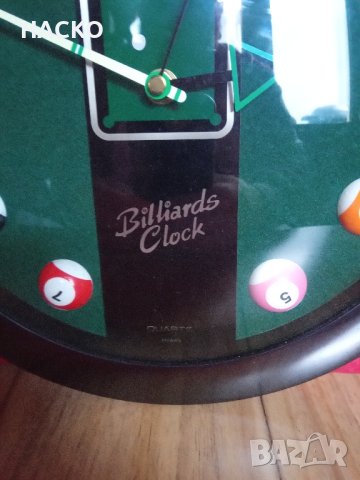 ПРОМО ЦЕНА Стенен Часовник Билярд Диаметър 29 см., снимка 2 - Стенни часовници - 43194104