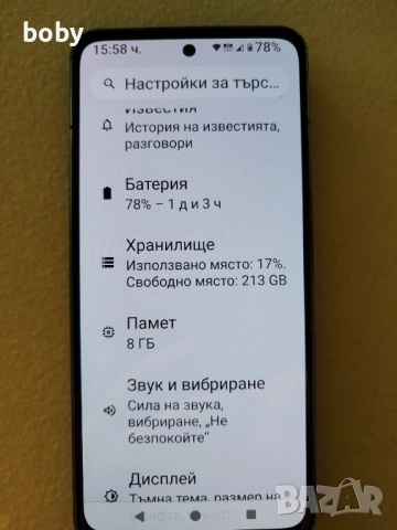 Продавам Nokia X30 5G, снимка 5 - Nokia - 52945209