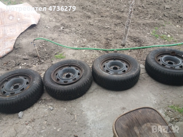 Джанти 15 за Ситроен Пежо Форд Волво Мазда