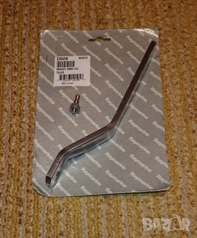 Скоба за румпел