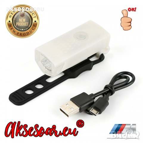 Комплект водоустойчив преден и заден фар фенерче фарове светлини за велосипед колело Акумулаторна LE, снимка 13 - Аксесоари за велосипеди - 38396427