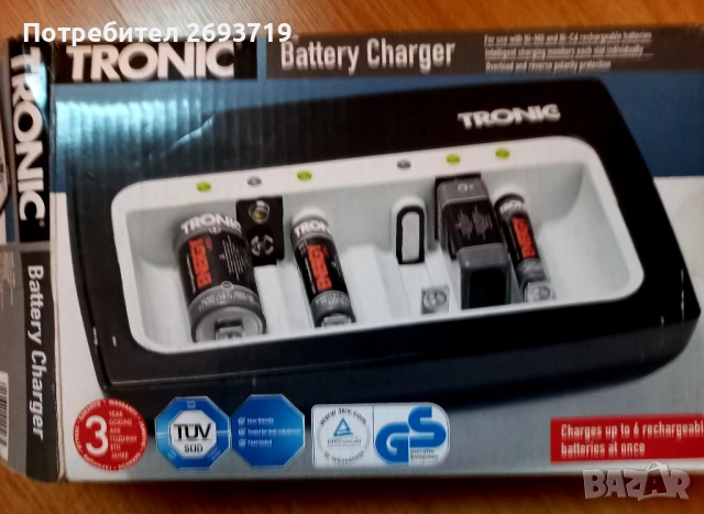 Зарядно за акумулаторни батерии, снимка 4 - Друга електроника - 53486236