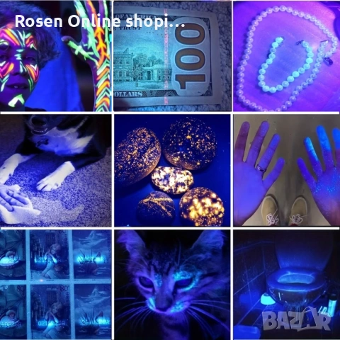 UV лед фенерче 365nm за проверяване на фалшиви банкноти, снимка 13 - Нумизматика и бонистика - 53063279