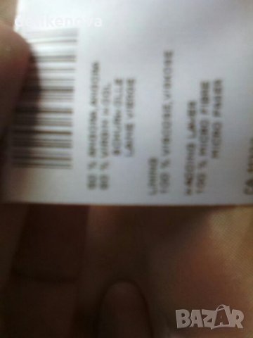 McCain. Original. Size L Късо палтенце, снимка 7 - Палта, манта - 26941111