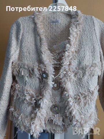 Сет Мон Шер, снимка 1