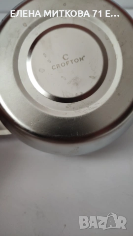 Crofton ръчна сокоизстисквачка за цитруси от неръждаема стомана, снимка 4 - Сокоизстисквачки и цитрус преси - 53598889