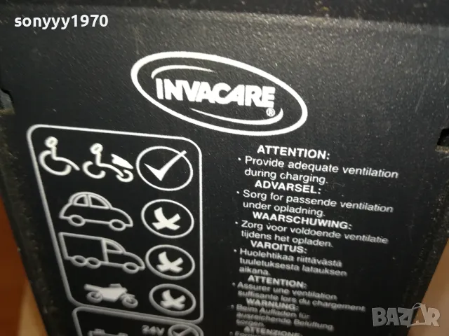 ЗАРЯДНО ЗА ИНВАЛИДНА КОЛИЧКА 1005251600, снимка 2 - Инвалидни колички - 50232319