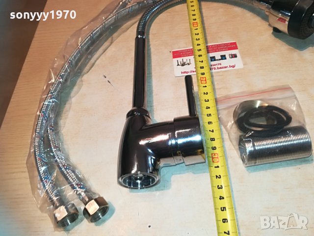 vision-смесител 55см с гъвкав чучур 2904211231, снимка 14 - Смесители - 32717879
