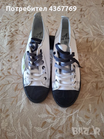 Дамски ежедневни  кецове 