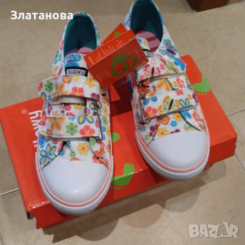 Кецове нови 30 н. Billowy 