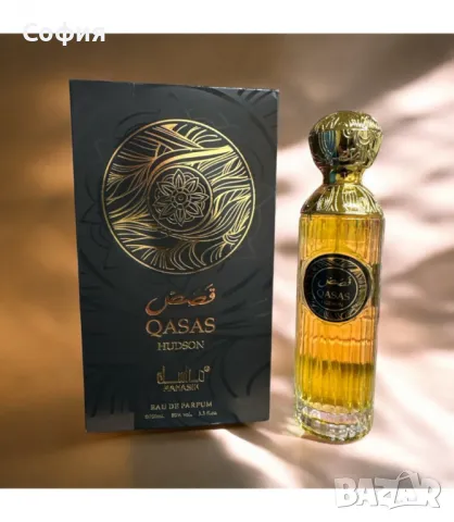 Арабски парфюм QASAS HUDSON EDP от MANASIK, снимка 1 - Унисекс парфюми - 49611770