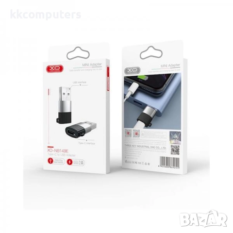 Адаптер / преходник XO-NB149E / Черен / от Type-C към USB 3.0 Баркод : 2403821, снимка 2 - USB кабели - 52048441