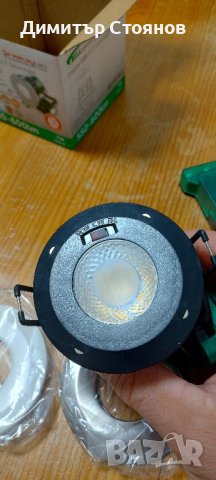 Лед лунички BELL, снимка 3 - Лед осветление - 43829655